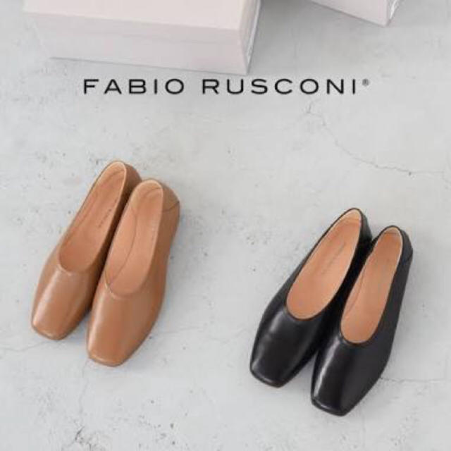 FABIO RUSCONI(ファビオルスコーニ)のファビオルスコーニ フラットパンプス レディースの靴/シューズ(ハイヒール/パンプス)の商品写真