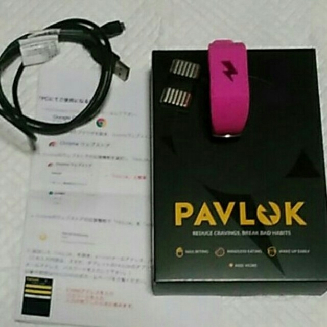 PAVLOK  SHOCK  CLOCK  腕時計 目覚し時計 (正規品) メンズの時計(腕時計(デジタル))の商品写真