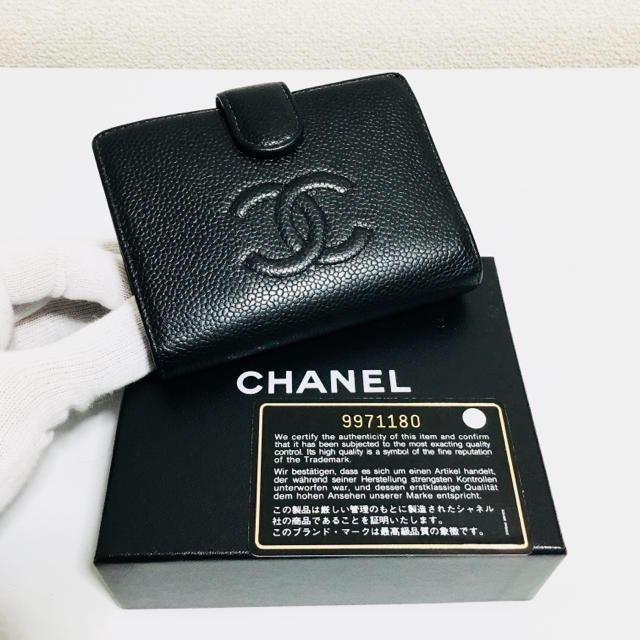 CHANEL(シャネル)の229❤️超美品❤️シャネル❤️がま口 財布❤️正規品鑑定済み❤️ レディースのファッション小物(財布)の商品写真