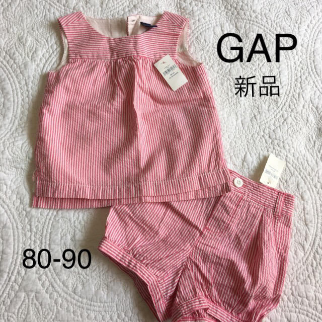 NEXT(ネクスト)のDon317様専用 おまとめ Gap と NEXT キッズ/ベビー/マタニティのキッズ服女の子用(90cm~)(ワンピース)の商品写真