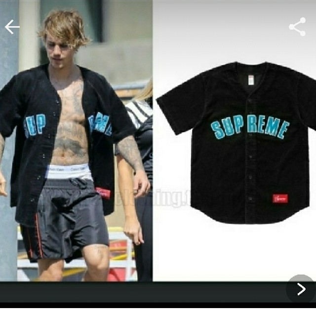 supreme baseball Jersey