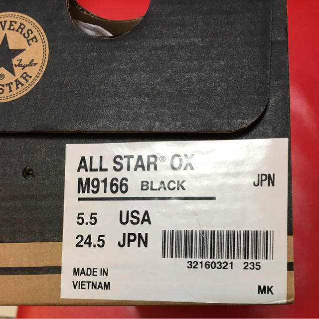 CONVERSE(コンバース)のコンバース オールスター スニーカー 黒 24.5㎝ ☆お値下げしました。 レディースの靴/シューズ(スニーカー)の商品写真