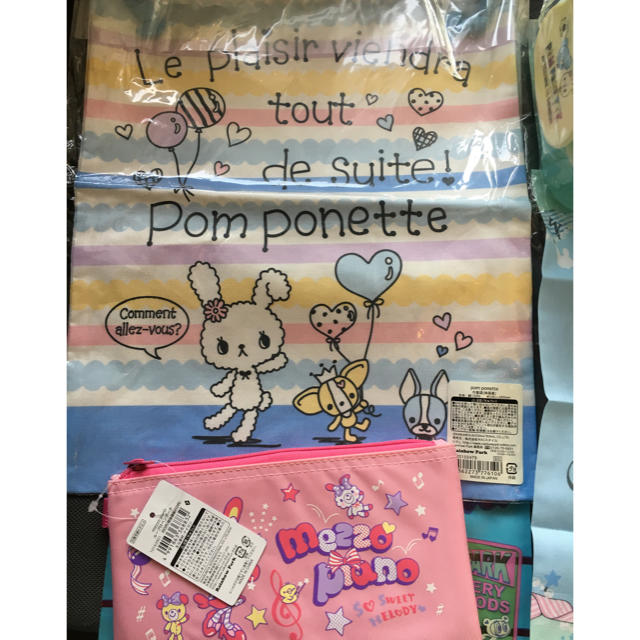 pom ponette(ポンポネット)のポンポネット   雑貨セット 新品 キッズ/ベビー/マタニティのキッズ/ベビー/マタニティ その他(その他)の商品写真