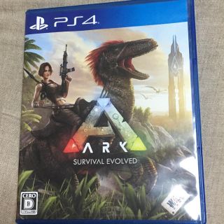 プレイステーション4(PlayStation4)のPS4 ARK : アーク サバイバル エボルブド(家庭用ゲームソフト)