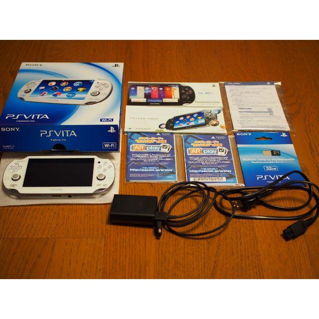 PlayStation Vita 本体　メモリーカード32gb付き