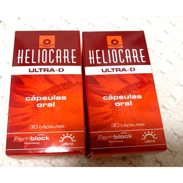 新品未開封ヘリオケア ウルトラD Heliocare Ultra-D ×2箱