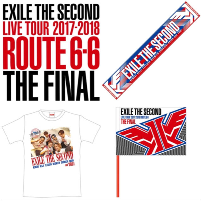 Exile The Second Route 66 The Final グッズ の通販 By フリル S Shop ラクマ