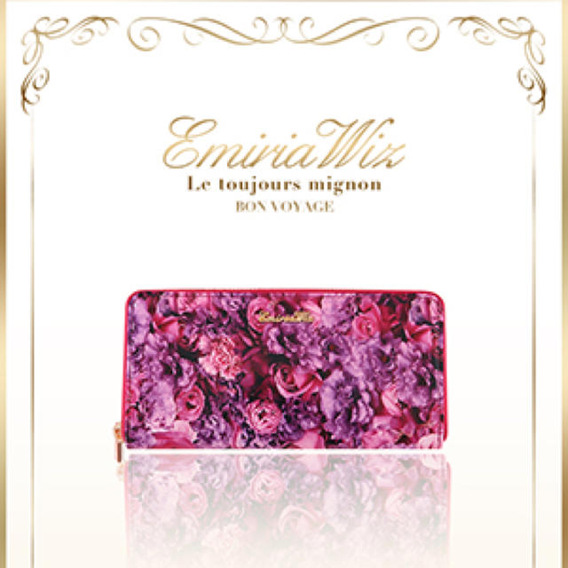 EmiriaWiz(エミリアウィズ)の早い者勝ち エミリアウィズ 美品 長財布 財布 ピンク 薔薇  レディースのファッション小物(財布)の商品写真