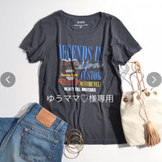 シップス(SHIPS)の★SHIPS★シップス GOOD ROCK SPEED ヴィンテージ Tシャツ(Tシャツ(半袖/袖なし))