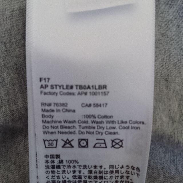 Timberland(ティンバーランド)のティンバーランド メンズ GIRI COLLECTION フロントロゴ ティー メンズのトップス(Tシャツ/カットソー(半袖/袖なし))の商品写真