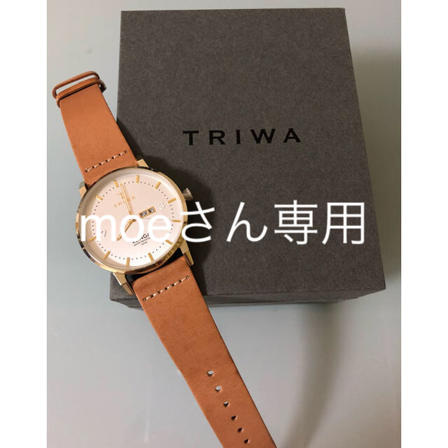 TRIWA♡腕時計