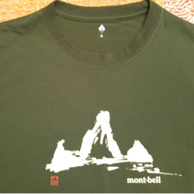 mont bell(モンベル)の✴お値下げ✴北アルプス五竜山荘mont-bellオリジナルTシャツ スポーツ/アウトドアのアウトドア(登山用品)の商品写真