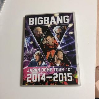 ビッグバン(BIGBANG)のBIGBANG2014-2015 DVD(K-POP/アジア)