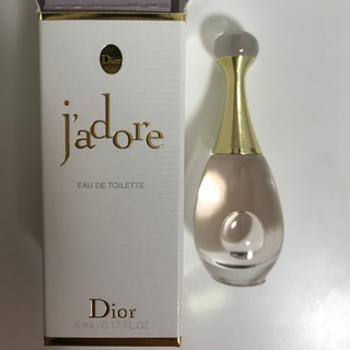 ディオール(Dior)の未使用Dior シャドール オー ルミエール(香水(女性用))