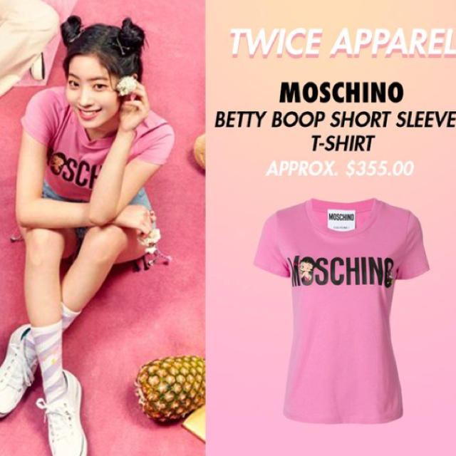 MOSCHINO - しのりん様専用☆MOSCHINO ベティコラボTシャツの通販 by