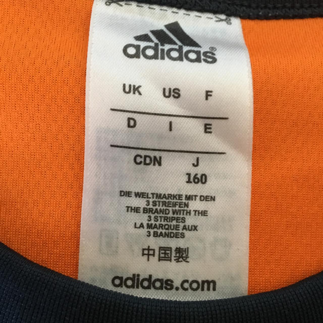 adidas(アディダス)のadidas T-shirt ２枚セット キッズ/ベビー/マタニティのキッズ服男の子用(90cm~)(Tシャツ/カットソー)の商品写真