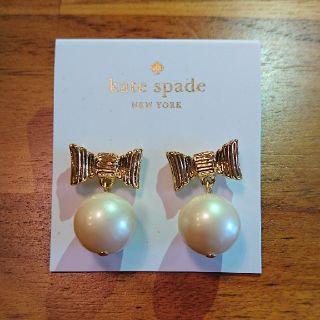 ケイトスペードニューヨーク(kate spade new york)の☆新品☆ kate spade リボンパールピアス(ピアス)