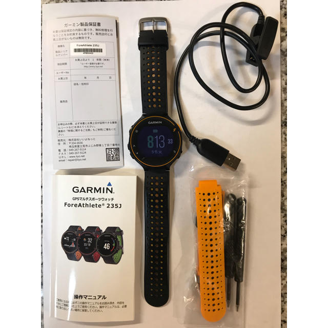 GARMIN ガーミン 235J GPSウォッチ