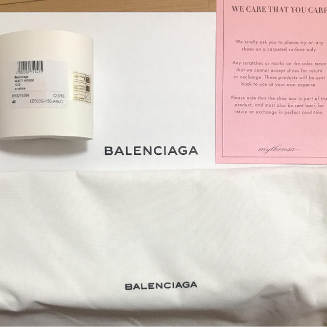 Balenciaga(バレンシアガ)の確実正規品 BALENCIAGA スピードトレーナー メンズの靴/シューズ(スニーカー)の商品写真