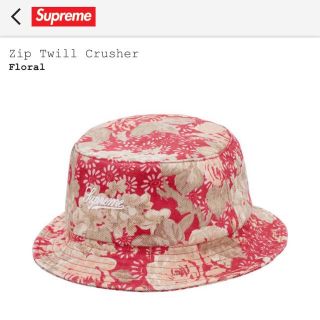 シュプリーム(Supreme)の【新品未使用】supreme  zip twill crusher floral(ハット)