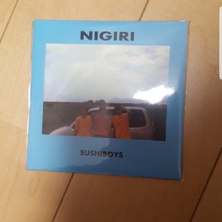 SUSHIBOYS NIGIRI(ヒップホップ/ラップ)
