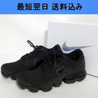 ナイキ(NIKE)のNIKE VAPOR MAX オールブラック 美品 送料込(スニーカー)