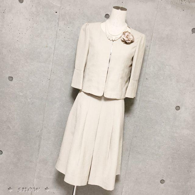 23区 ツイード ノーカラージャケット スカート セットアップ BK M 美品