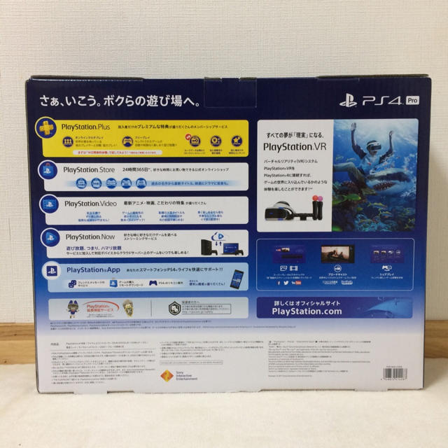 【新品未使用】PlayStation4 Pro 1TB  ブラック 送料込み エンタメ/ホビーのゲームソフト/ゲーム機本体(家庭用ゲーム機本体)の商品写真