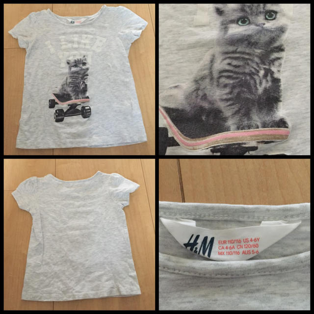 H&M(エイチアンドエム)の【おまけ付☆】♡ H&M Tシャツ ライトグレー 110cm ♡ キッズ/ベビー/マタニティのキッズ服女の子用(90cm~)(Tシャツ/カットソー)の商品写真