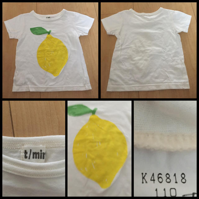 H&M(エイチアンドエム)の【おまけ付☆】♡ H&M Tシャツ ライトグレー 110cm ♡ キッズ/ベビー/マタニティのキッズ服女の子用(90cm~)(Tシャツ/カットソー)の商品写真