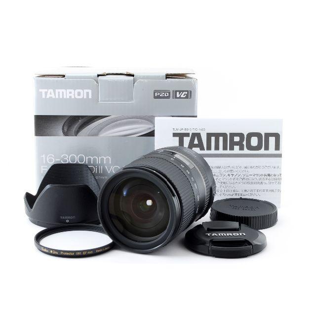 TAMRON タムロン 16-300mm F3.5-6.3 Di II VC-