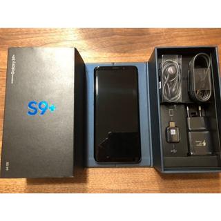 サムスン(SAMSUNG)のGalaxy S9 PLUS 64G (スマートフォン本体)