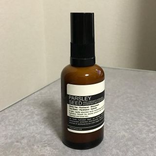 イソップ(Aesop)のAesop アンチ オキシダント ハイドレーター(化粧水/ローション)