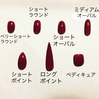 再販ﾏｰﾌﾞﾙｎａｉｌ♡No22 コスメ/美容のネイル(つけ爪/ネイルチップ)の商品写真