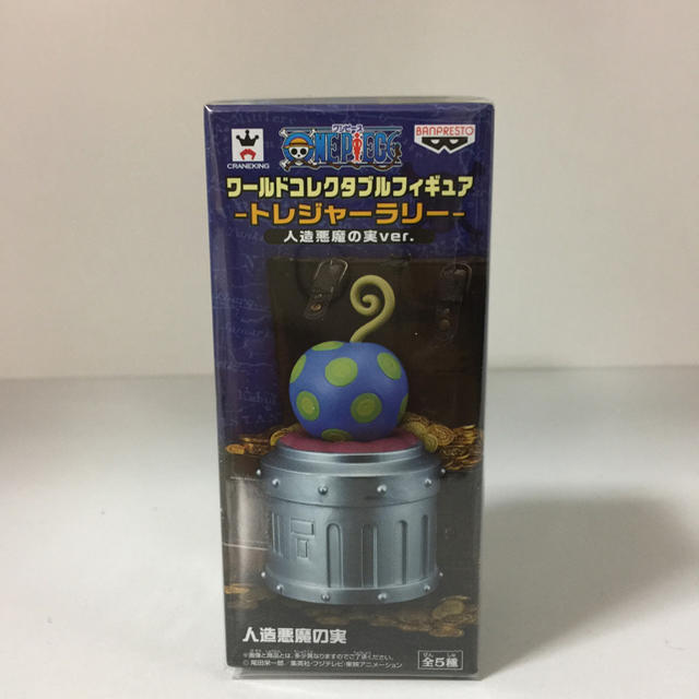 Banpresto ワンピース コレクタブル 人造悪魔の実の通販 By ひろ坊 バンプレストならラクマ Banpresto ワンピース コレクタブル 人造悪魔の実の通販 By ひろ坊 バンプレストならラクマ