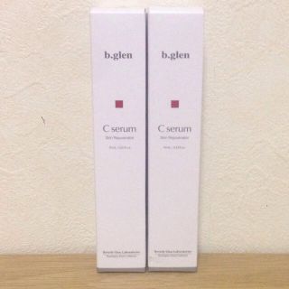 ビーグレン(b.glen)の【バラ売り可】ビーグレン Cserum 2個セット(美容液)