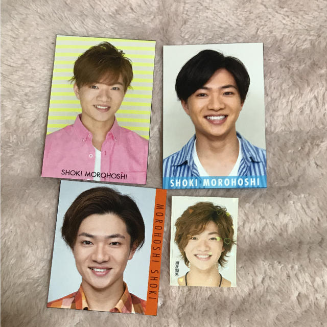 ジャニーズjr 諸星翔希 データーカード シールの通販 By ゆぴたん S Shop ジャニーズジュニアならラクマ ジャニーズjr 諸星翔希 データーカード シールの通販 By ゆぴたん S Shop ジャニーズジュニアならラクマ