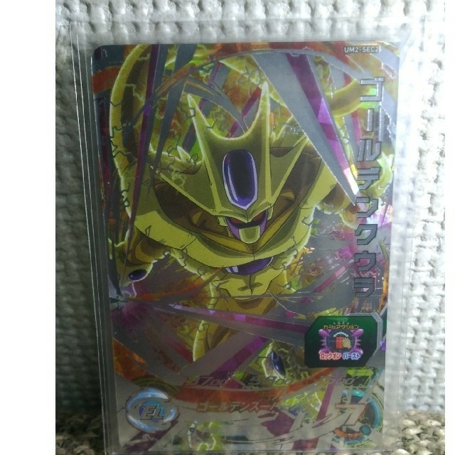 ドラゴンボール(ドラゴンボール)のまさちゃん　さん専用 エンタメ/ホビーのトレーディングカード(シングルカード)の商品写真