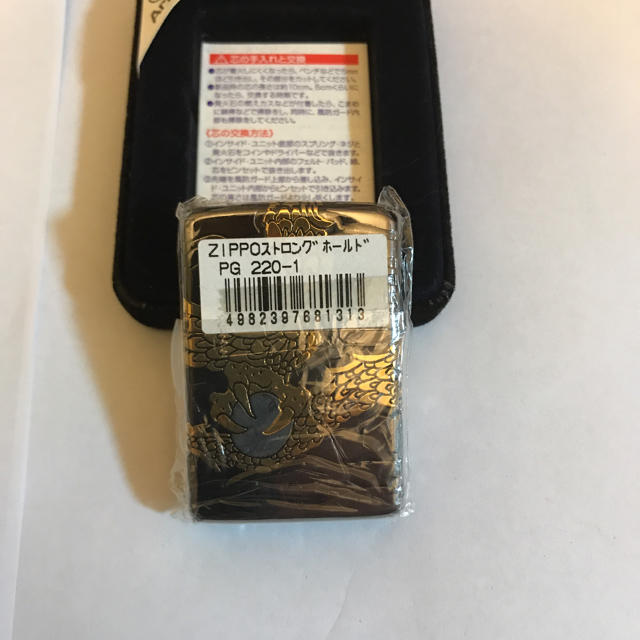 ZIPPO(ジッポー)のZIPPO アーマー メンズのファッション小物(タバコグッズ)の商品写真