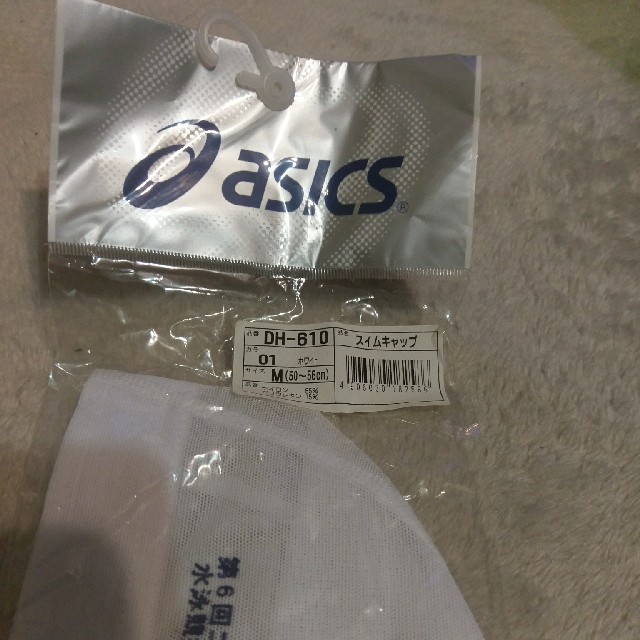 asics(アシックス)の新品　スイミングギャップ スポーツ/アウトドアのスポーツ/アウトドア その他(マリン/スイミング)の商品写真