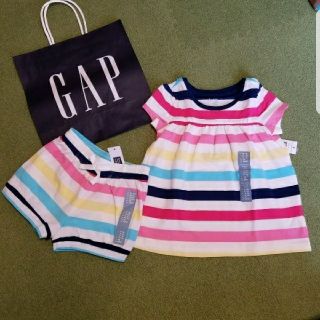 ベビーギャップ(babyGAP)の【新品】カラフルボーダー　チュニック&ショートパンツ(シャツ/カットソー)