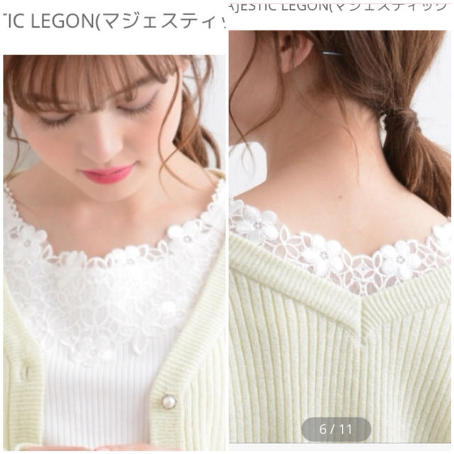 MAJESTIC LEGON(マジェスティックレゴン)のMAJESTIC LEGON【今季新品】完売！シアーフラワーレースタンク レディースのトップス(タンクトップ)の商品写真