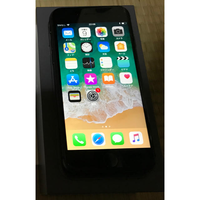 Iphone 8 64gb simフリー ブラック