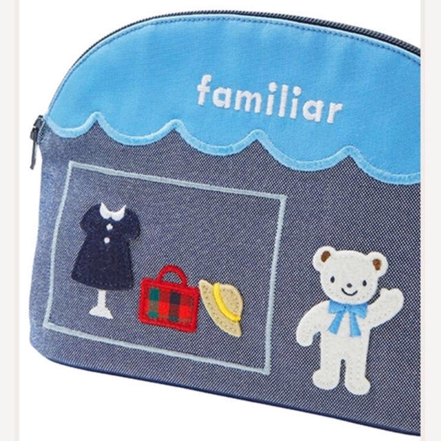 familiar デニムポーチ 新品