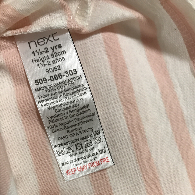 NEXT(ネクスト)のPony様専用【新品】NEXT 半袖Ｔシャツ 女の子 1.5-2歳用 92cm キッズ/ベビー/マタニティのキッズ服女の子用(90cm~)(Tシャツ/カットソー)の商品写真