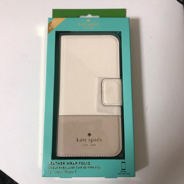 新品 Kate spade ケイトスペード iPhone 7 8 ケース レザー