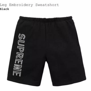 シュプリーム(Supreme)のHI様 専用 supreme Leg Embroidery Sweatshort(ショートパンツ)