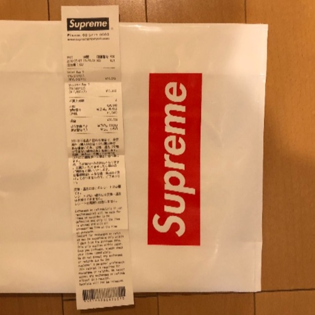 Supreme Waist Bag 18ss