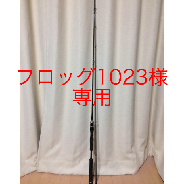 全品送料0円 SHIMANO - シマノ エクスセンスB804M/R 17エクスセンスDC