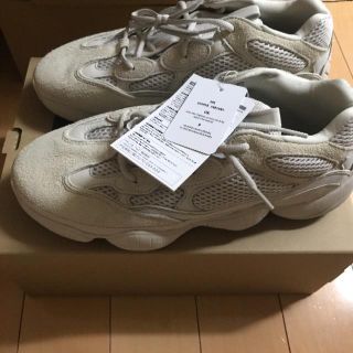 アディダス(adidas)の新品 28.5cm adidas yeezy 500 BLUSH(スニーカー)